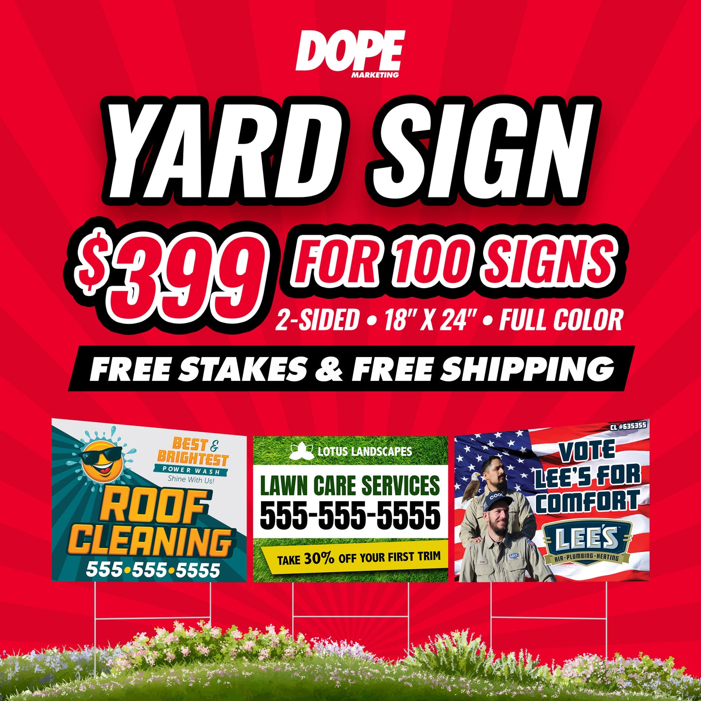 BLIND SHIP - 24x18 YARD SIGNS | Premium Signs & Banners